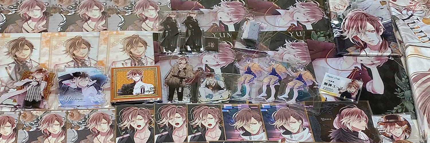 HARU🦇🥀🧡固ﾂｲ必読 banner