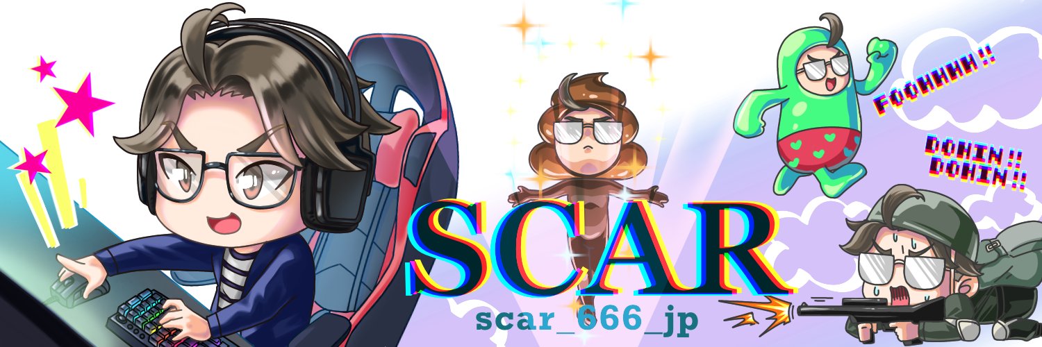 スカー666 banner