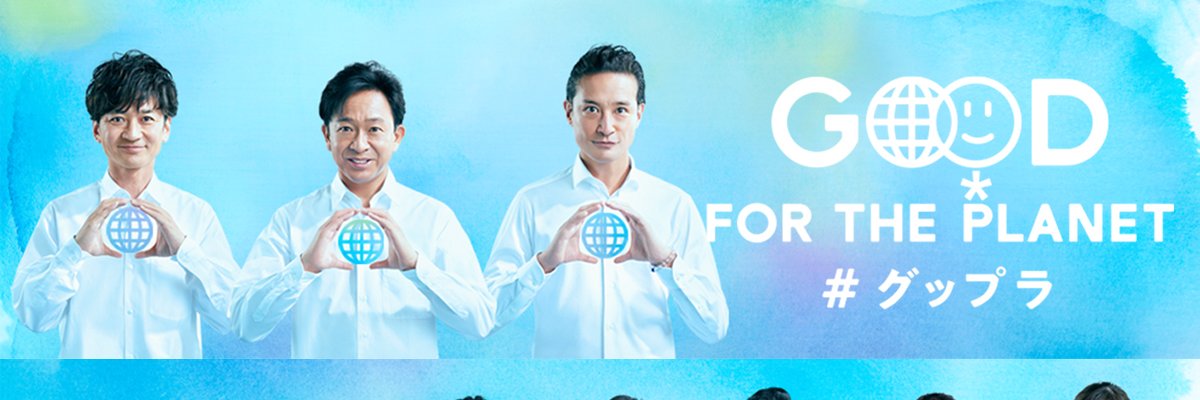 こーへぃ banner