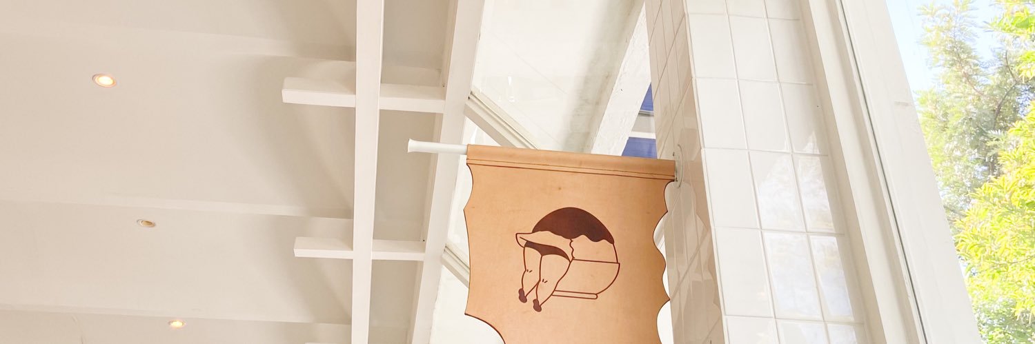 nichaslee's profile banner image