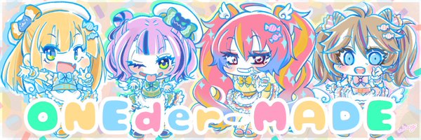 WheyEvent Profile Banner
