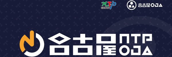 _BNBBN_ Profile Banner