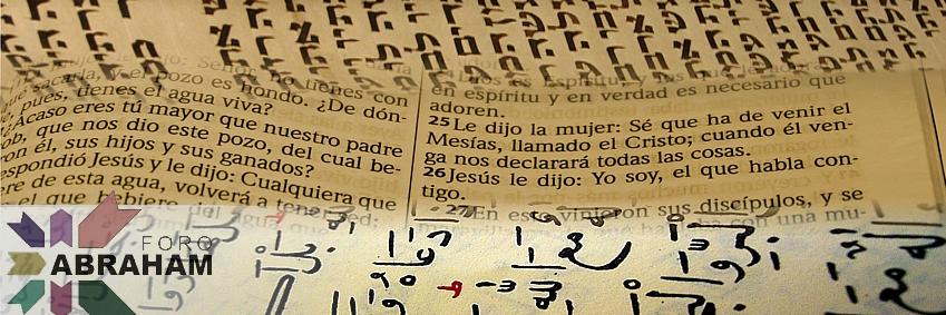 ForoAbraham's profile banner image