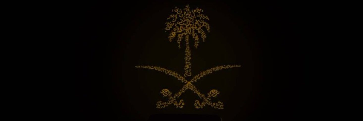AVIIX__'s profile banner image