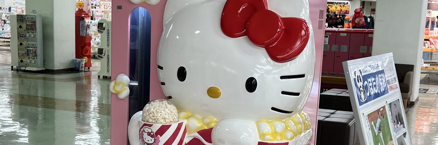 180Nottenai's profile banner image
