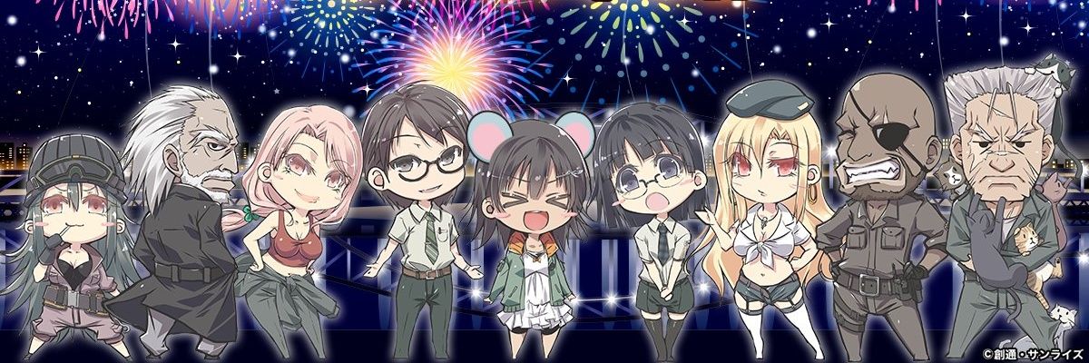 Com0402Ud's profile banner image