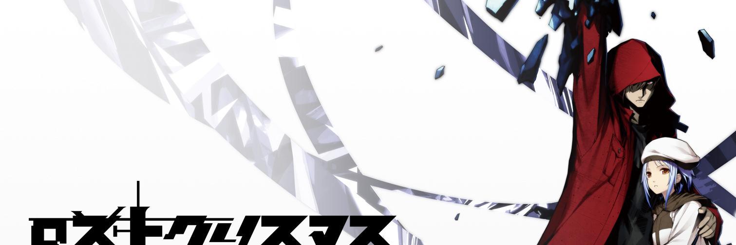 FansubFeed's profile banner image