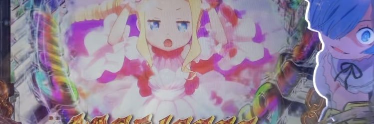 やきちゅう banner