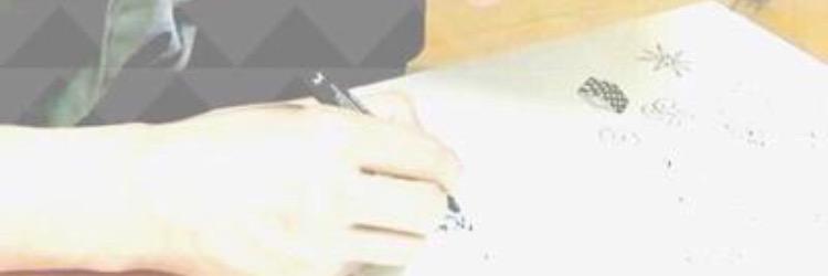 ARS_11260's profile banner image