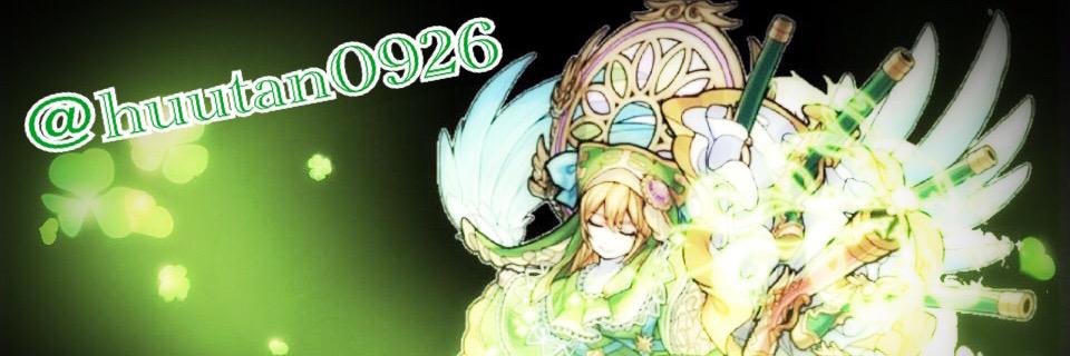 huutan0926's profile banner image