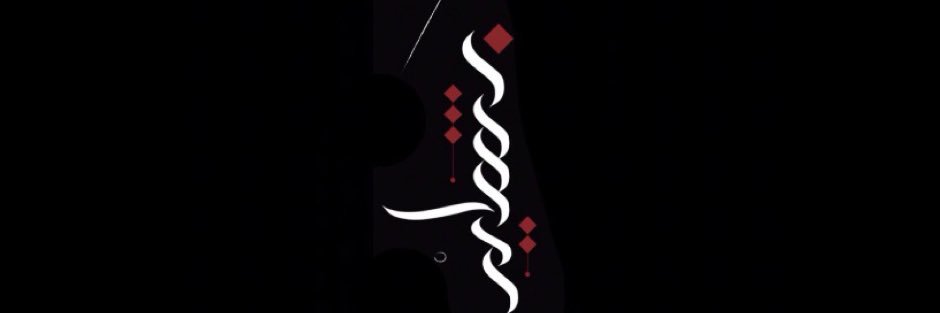Bashairnm's profile banner image