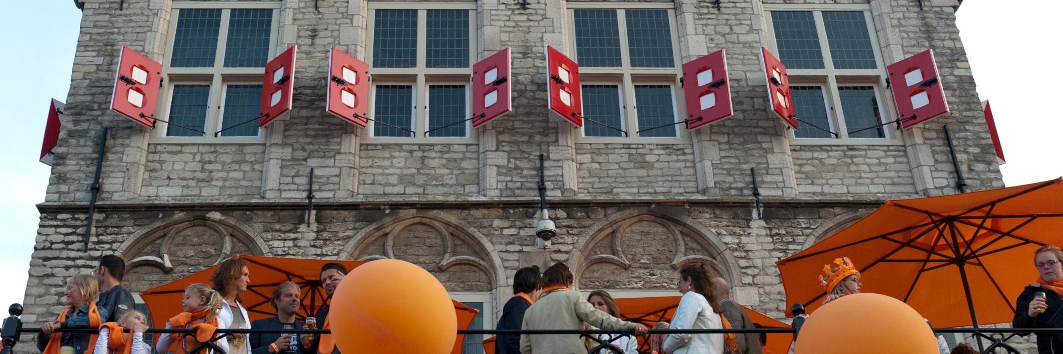 VIPGouda banner