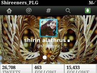 Shireeners_PLG's profile banner image