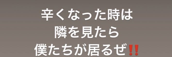 kiirogene7's profile banner image