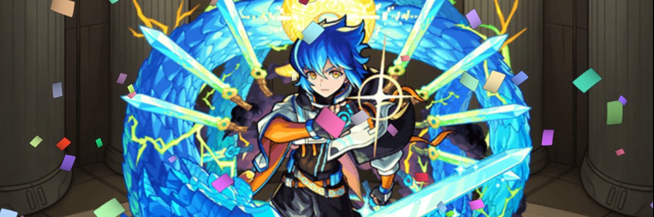 yousumeragi's profile banner image