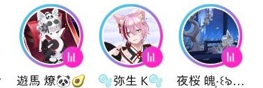 yozakura_0905's profile banner image