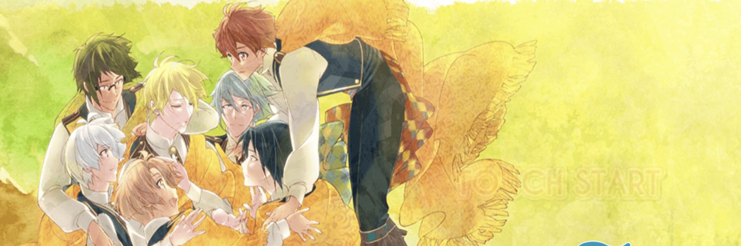 suikaaa13's profile banner image