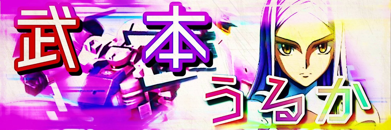hari0427's profile banner image