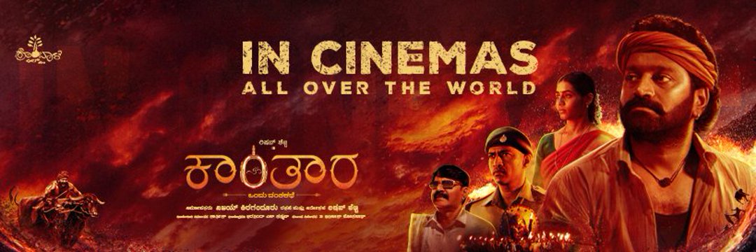 PavanShetty21's profile banner image
