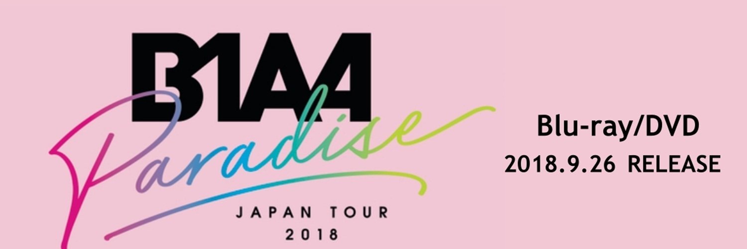 B1A4 Indonesia banner