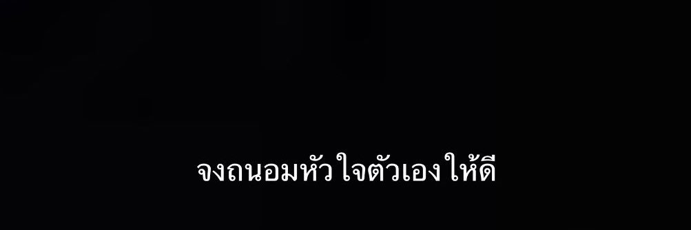 spsraom's profile banner image