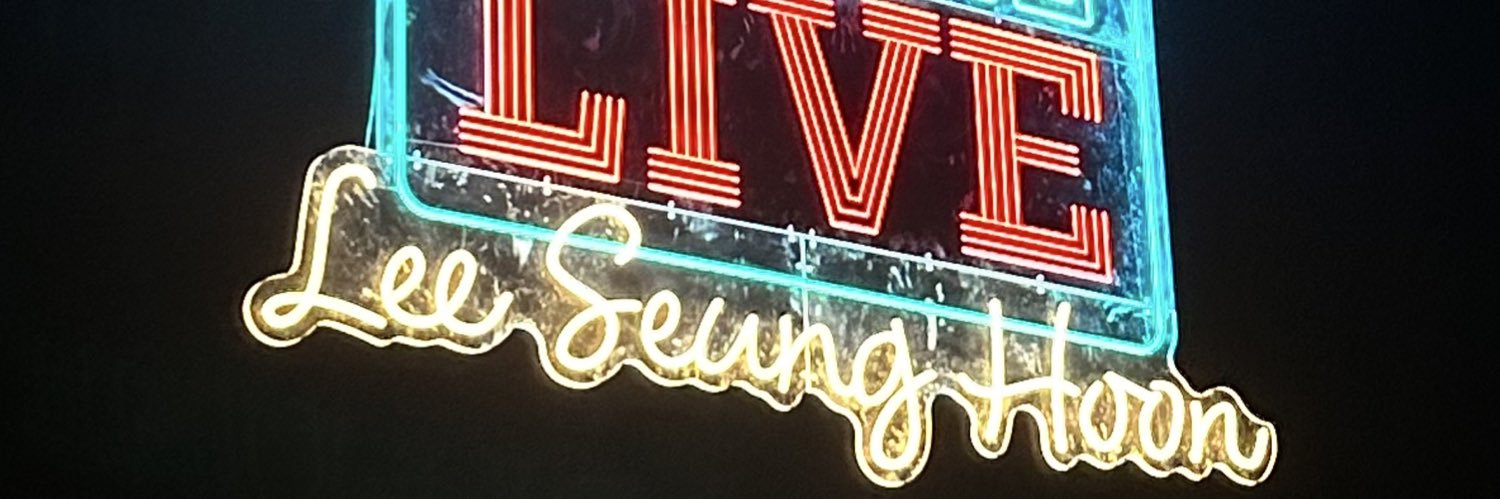 🍞훈아🍞 banner