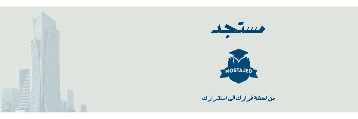 MostajedUSA's profile banner image