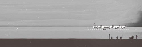 altamimi_m's profile banner image