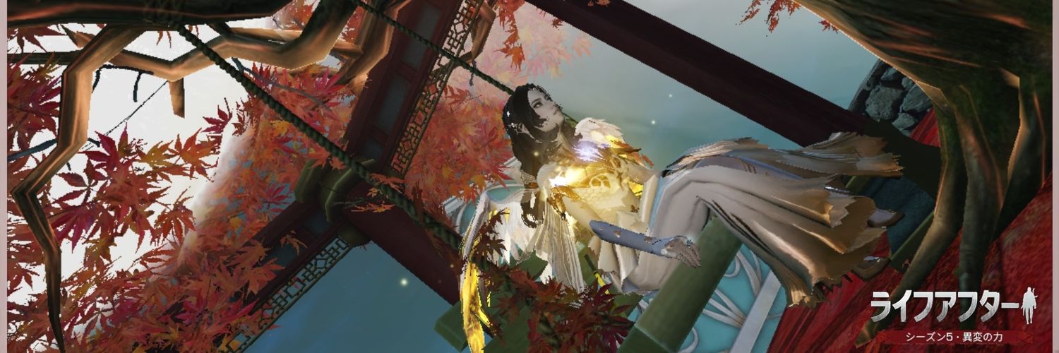 SamemaruSuisan's profile banner image