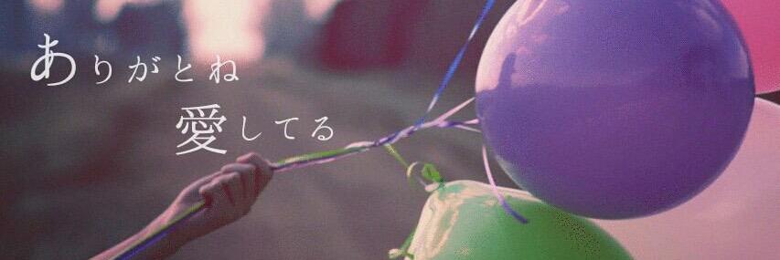 and_m11's profile banner image