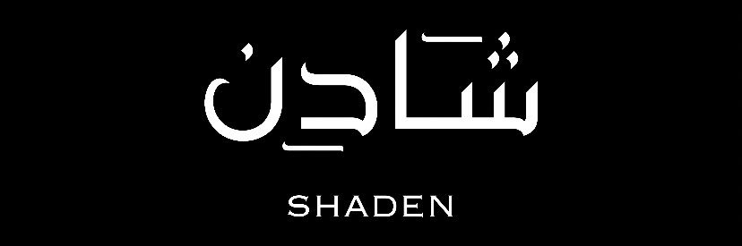 شادن الغدير banner