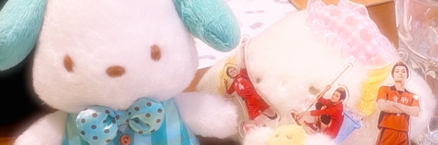ひでみ banner