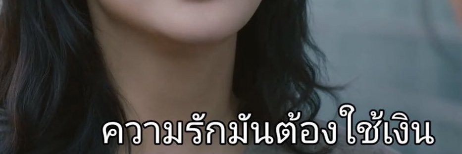 ˚.✩⋆ออปอ♡⋆˚ banner