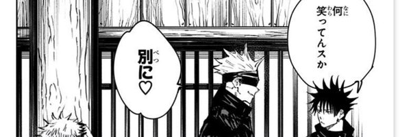 ohhottt Profile Banner