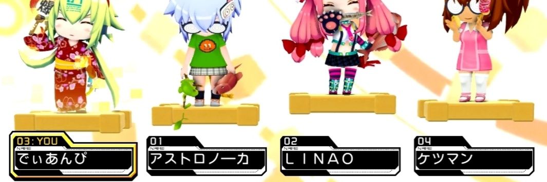 Teruru_Burst's profile banner image
