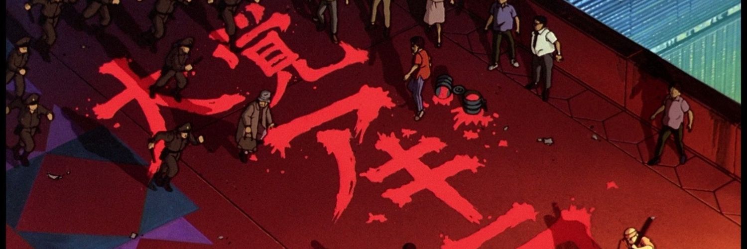 donmilado's profile banner image