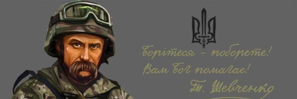 Валентин Дрозд banner