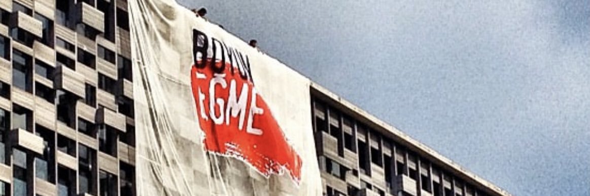 Anıl Acurman banner
