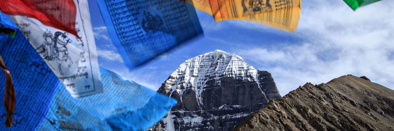 Henry Luce Foundation banner