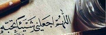 m_marasy's profile banner image