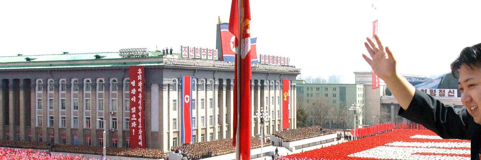 KimKoreo's profile banner image