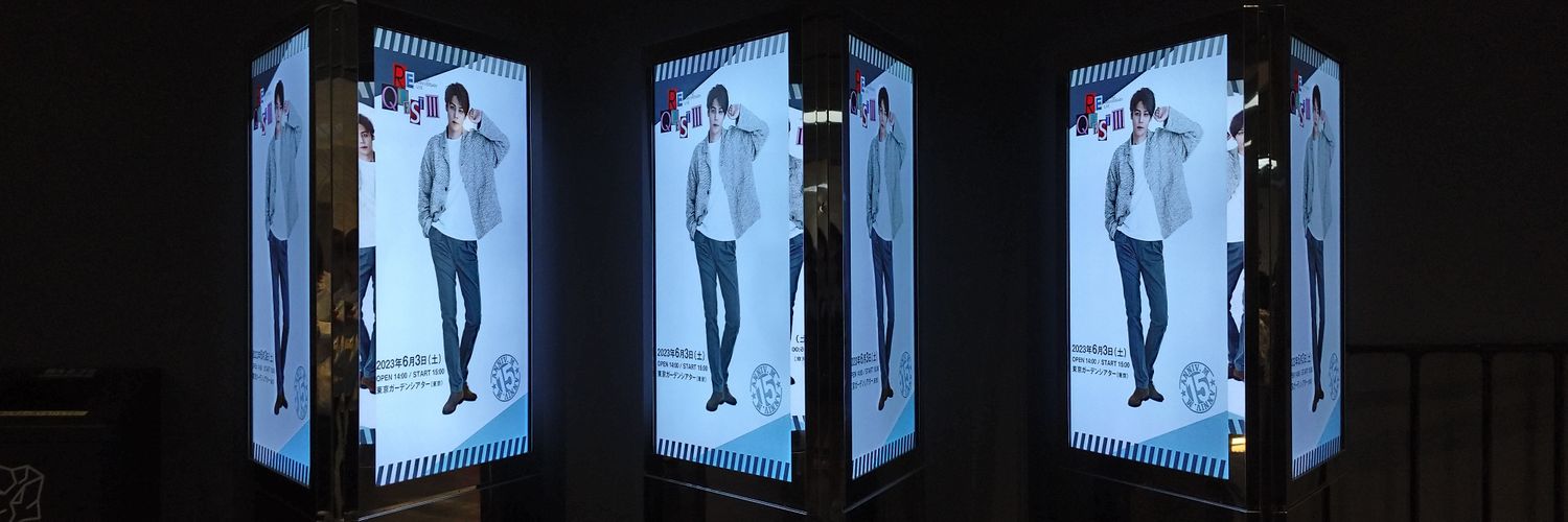 vrymtnv's profile banner image