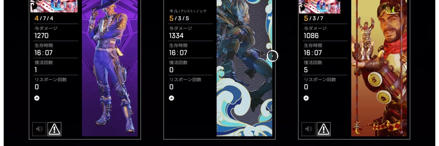 renon24___'s profile banner image