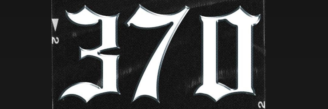 jonithefarmer's profile banner image