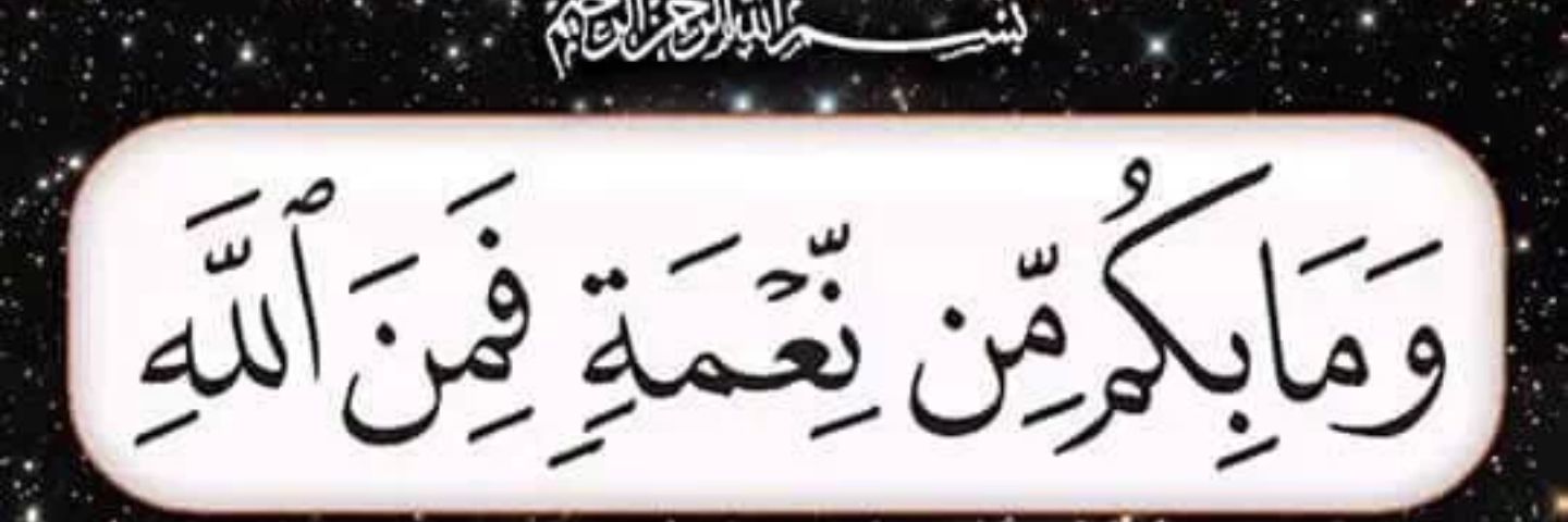 saarh778's profile banner image