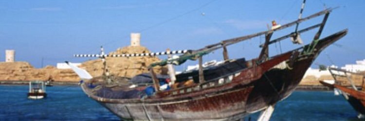 محمد العريمي banner