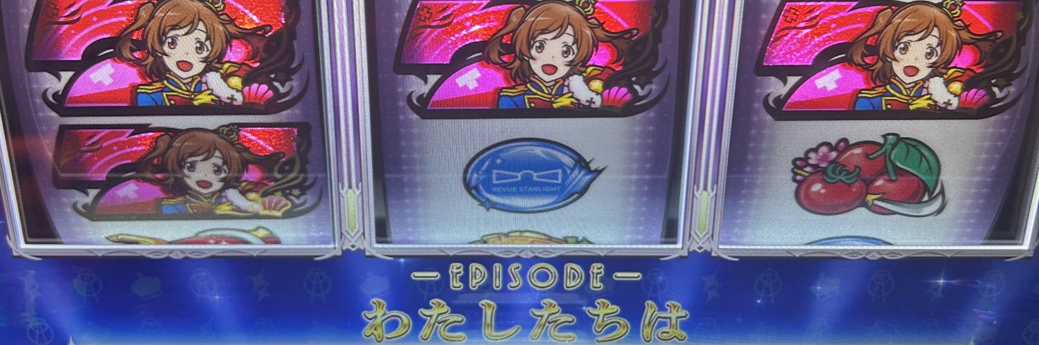 EV_slot's profile banner image