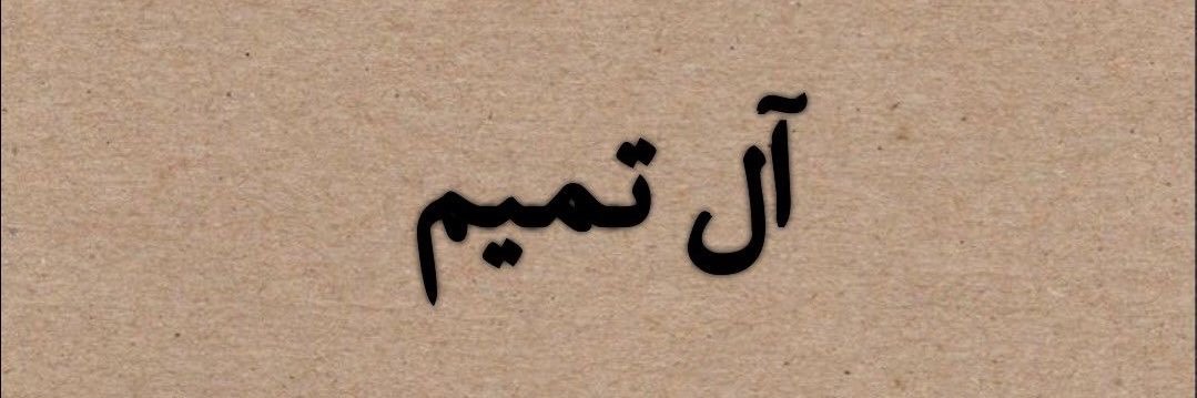 HUSSAM_YB's profile banner image