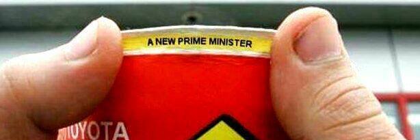 Roll_Up_The_Rim's profile banner image