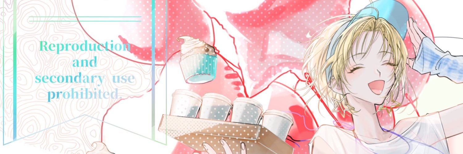 sippinsumthin's profile banner image
